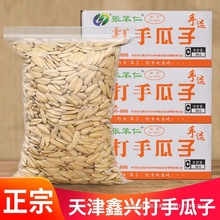 �����ʴ��ֹ��Ӷ�ζ����ӳ�؛������10������������d�W�t��؛