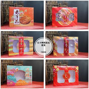 ����Y���x�ݻ��~�B�YƷ���b�к��r��؛�Y�жY�@������ЏS�����l