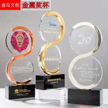 制作企业销量排名金属水晶奖杯 优秀员工金银铜数字8几何体奖杯