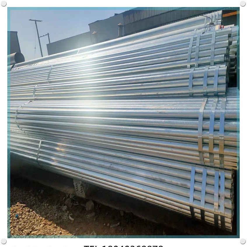 厂家dn15/dn100镀锌铁管穿线管直供消防镀锌钢管友发消防供水圆管