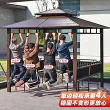 ��ʽ�����ͤ��ꖎ��������X�Ͻ�¶�캆�׻��@ͤ��ͥԺ�e������ͤ