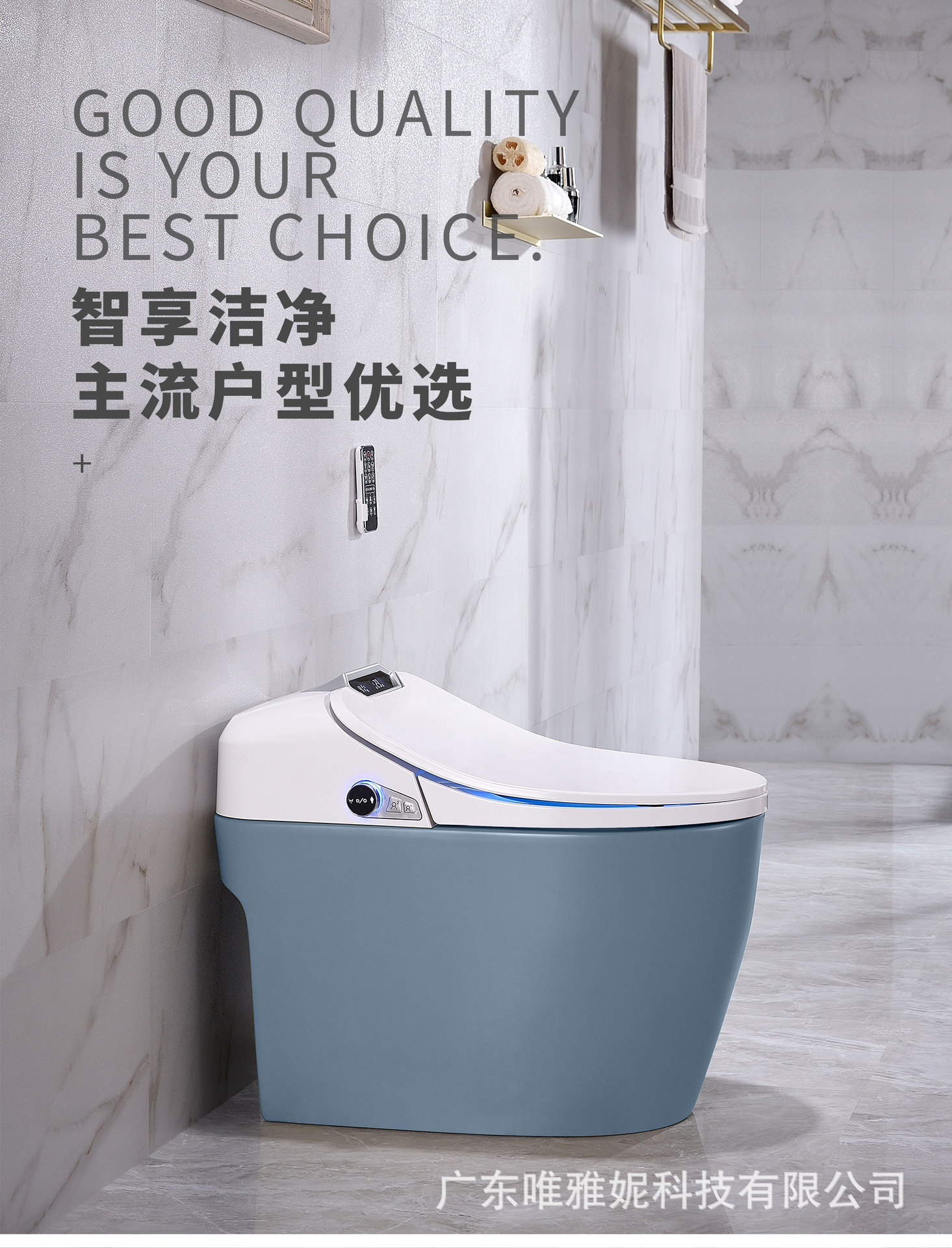 IK-312（虹吸）中文_01.jpg