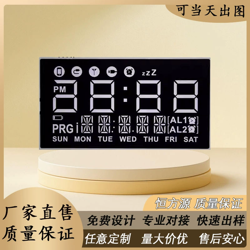 Производители изготавливают на заказ различные широкоугольные VA-экраны с высокой контрастностью, LCD-экраны с кодировкой, модули дисплеев LCM с кодировкой, поврежденные кодом.