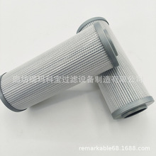 HY 20659液压油滤芯86513279润滑油过滤器工程机械配件滤清器