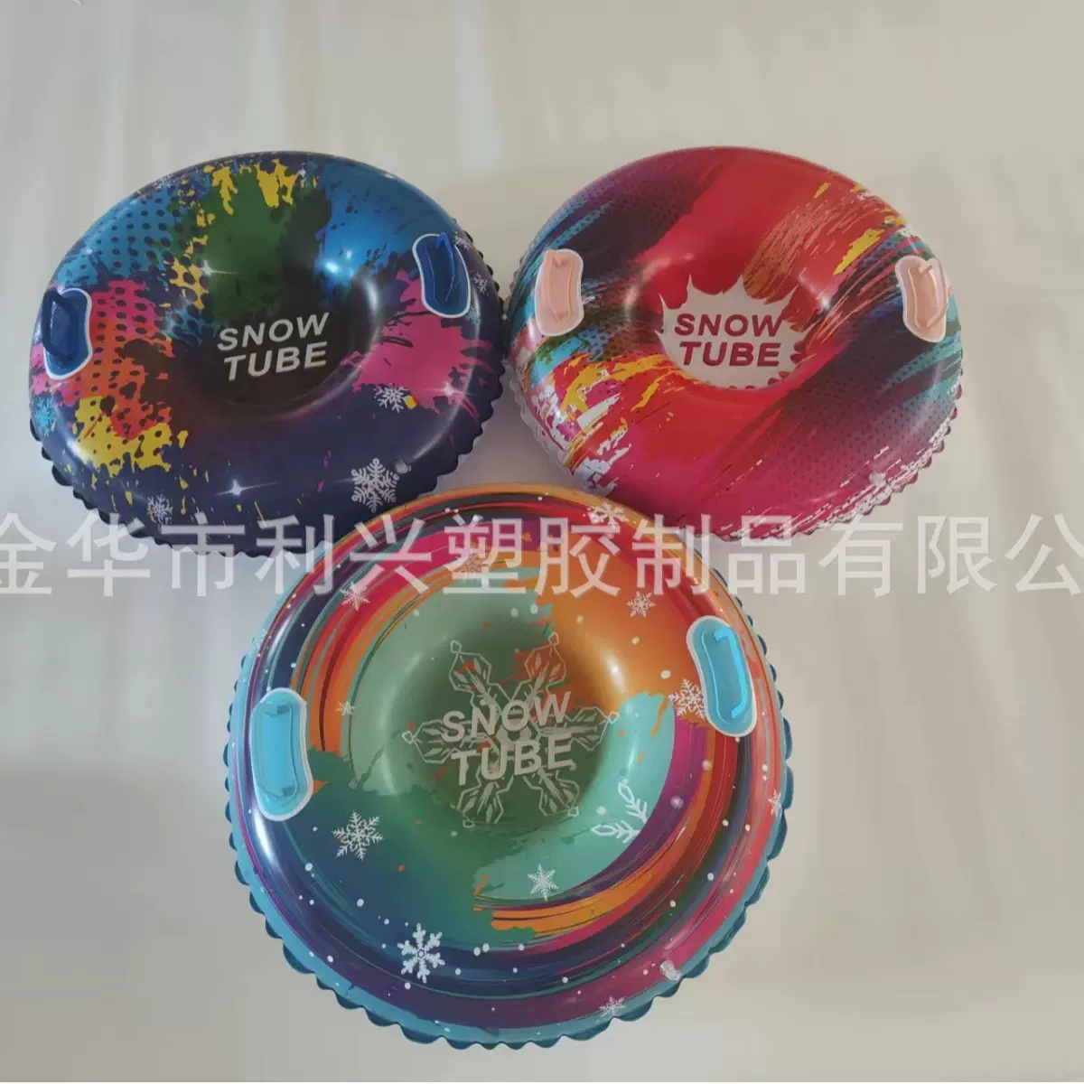 现货星球PVC充气滑雪圈便携滑雪圈