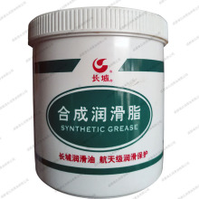 �L��7030���ոߵ͜؝���֬ �w�Cǰ���丽������֬ -60~250�� 1kg