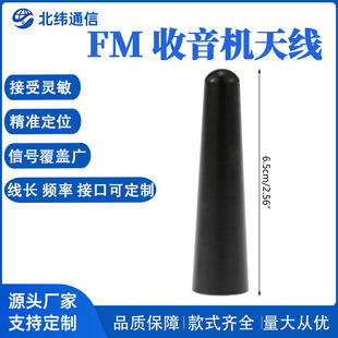 ֱ����܇���쾀 3/5/6.5/9cm�����쾀�UFMAM�������b��M4M5M6ͨ��