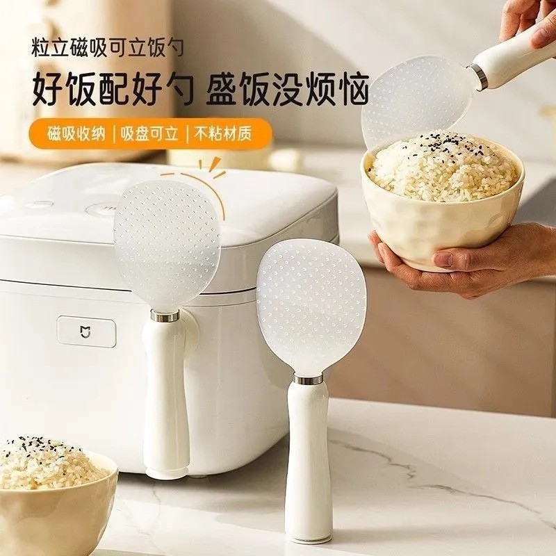 自立型磁気しゃもじ家庭用増粘食品グレードタンブラーノンスティックしゃもじ炊飯器しゃもじ|undefined