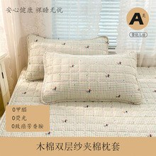 ApӼ״wμ2025¿ļͨÊA޴˿w