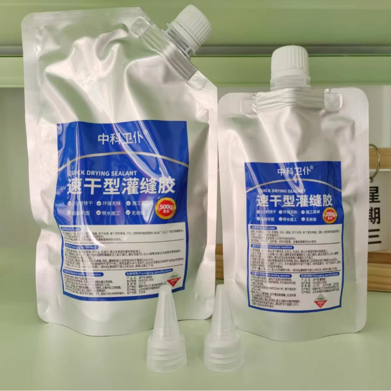 速干灌缝胶防水胶补漏裂缝渗水泥地面修补剂聚脲屋顶填缝剂37M|undefined