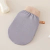 Серый