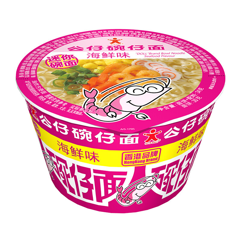 香港公仔面18碗仔面方便面海鲜泡面速食拉面即食夜宵迷你杯面整箱|undefined