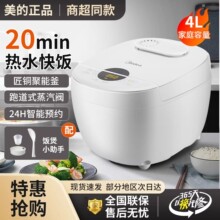 ���l��&middot;��MB-FB40E108���Ҽ������ܽ��~���ܸ���đ4L��մ�