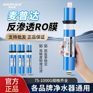 ROĤ���B͸�Vо��ˮ�����ÏN��������ˮ�C����Ⱦ400G������