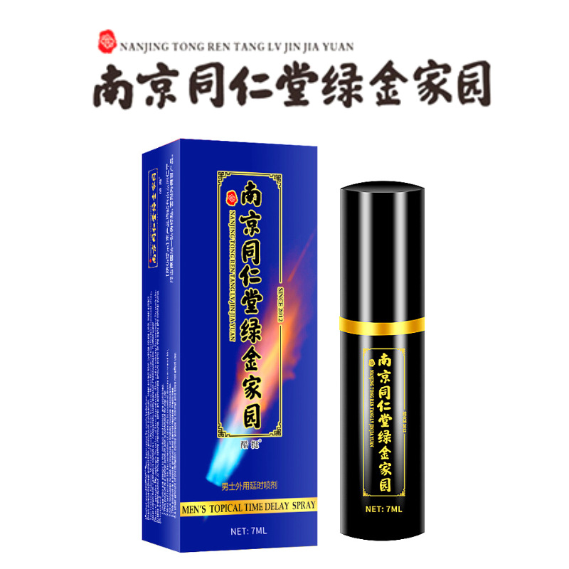 c78c6f12d4b4eb7d46921fef5dd290