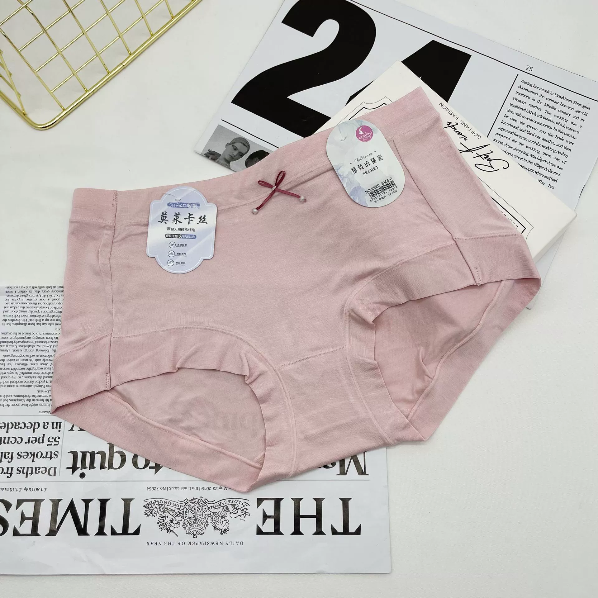 彩伊婷 2520 Modal женское белье средней талии однотонное ощущение nude, дышащее, мягкое, здоровое, гигроскопичное, нижнее хлопье