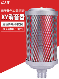 ���əC�Չ��CXY-05�������^�V��07�����������Ĥ�Ú������