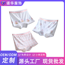 Ůͯƽ�ǃ�ѝa�СŮ����ѝ������ͯ���z��ѝ�д�ͯ�����Ľ�ѝ