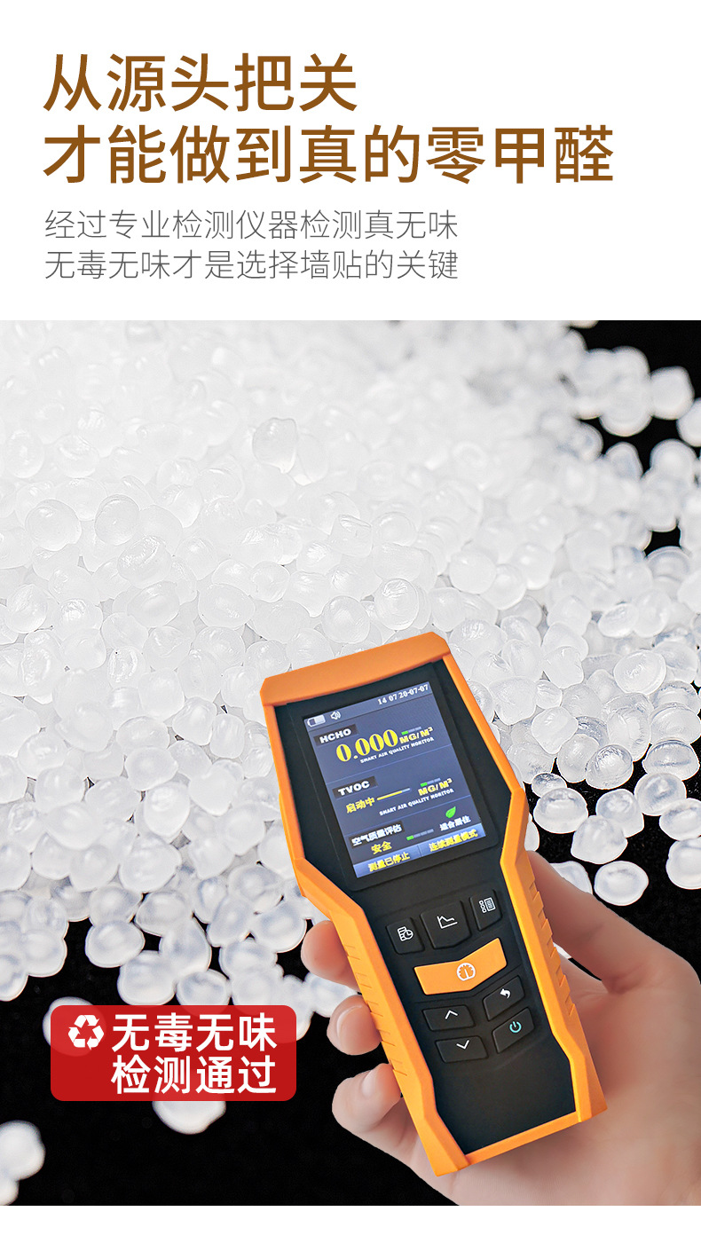 O1CN01DfPJZV1yHmQwrcEuZ_!!3994