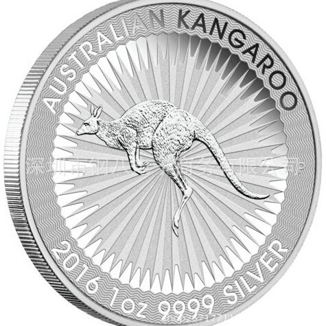 2016 Kangaroo