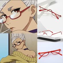 当嗒当 胆大党星子超还原红框倒框金属眼镜红色镜架二次元cos配饰