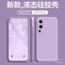 opporeno11手机壳k10简约a2m液态硅胶findx7全包防摔a96网红5适用