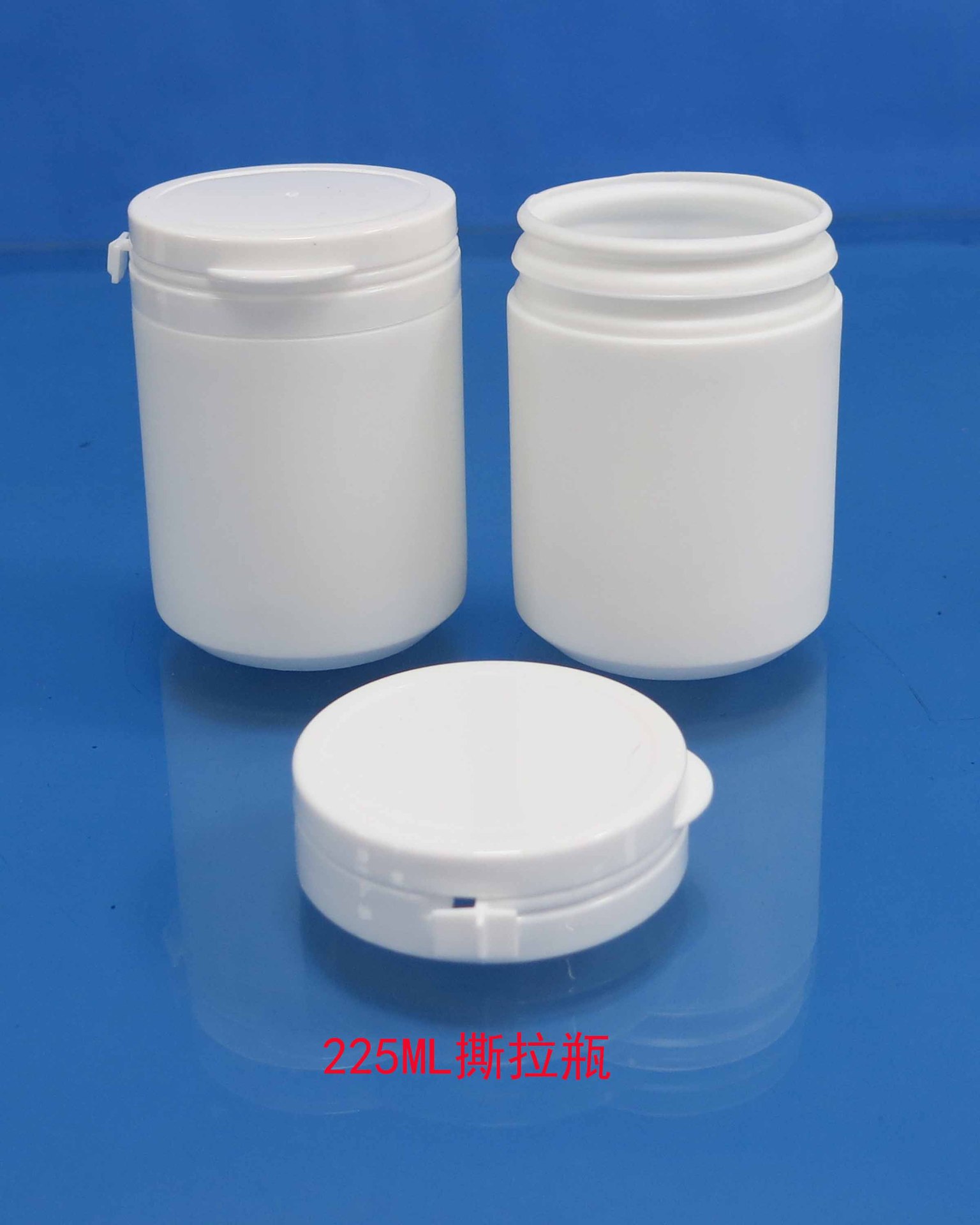 225ML撕拉瓶7