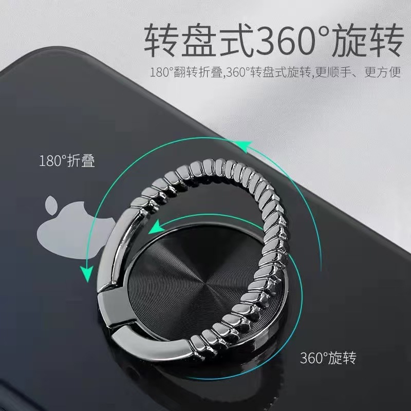 국경 간 폭발 휴대 전화 링 브래킷 울트라 얇은 휴대 전화 버클 모든 금속 360 회전 데스크탑 휴대 전화 브래킷