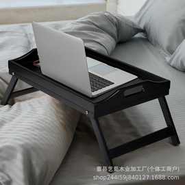 木质可折叠电脑支架床上折叠桌懒人餐用小桌子月子桌宿舍笔记本桌