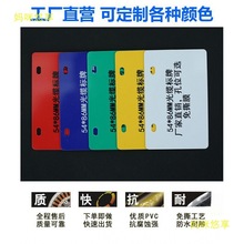 ��|���� pvc��������Ƅ�ͨ��ſհ�ɫ������|���R�ƹ��|����