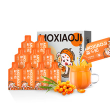 杞里香默小吉210ml（7袋）方盒装沙棘原浆T即食沙棘果汁沙棘饮料