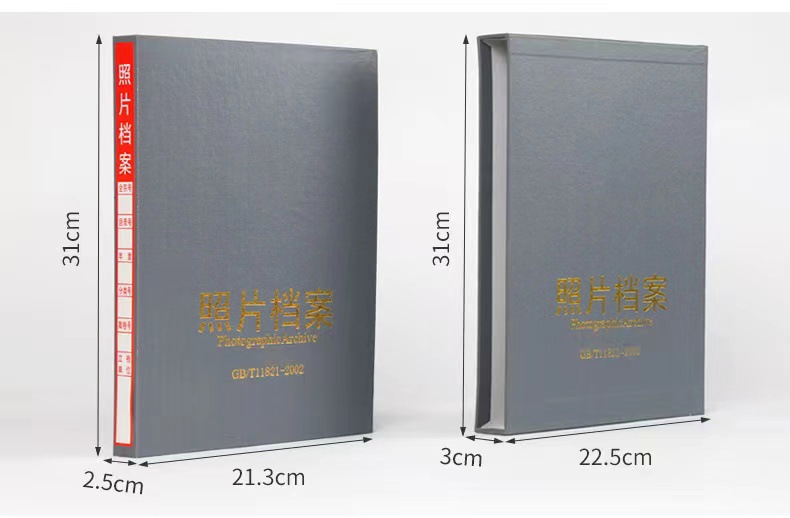 微信图片_20230221100825.jpg