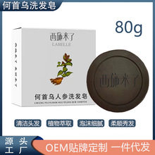 ��ʩ���˺��מ�ϴ�l��ֲ�מ����坍ϴ�^�����������ֹ���S�����l