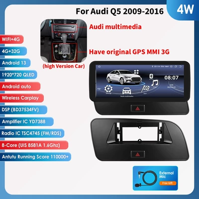 central control display navigation – DVD Navigation - high-end-version-432g-1025inch-applicable-to-09-16-audi-q5