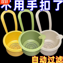 ����ˮ�ۚ����rˮ�@�^�V�W�����N��ϴ����N���rˮ�@�ɝ�rˮ�^�V