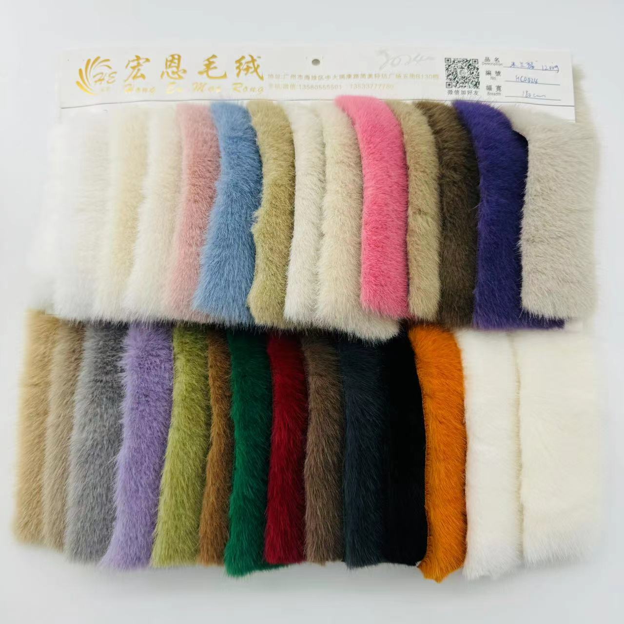 微信图片_20240429125710