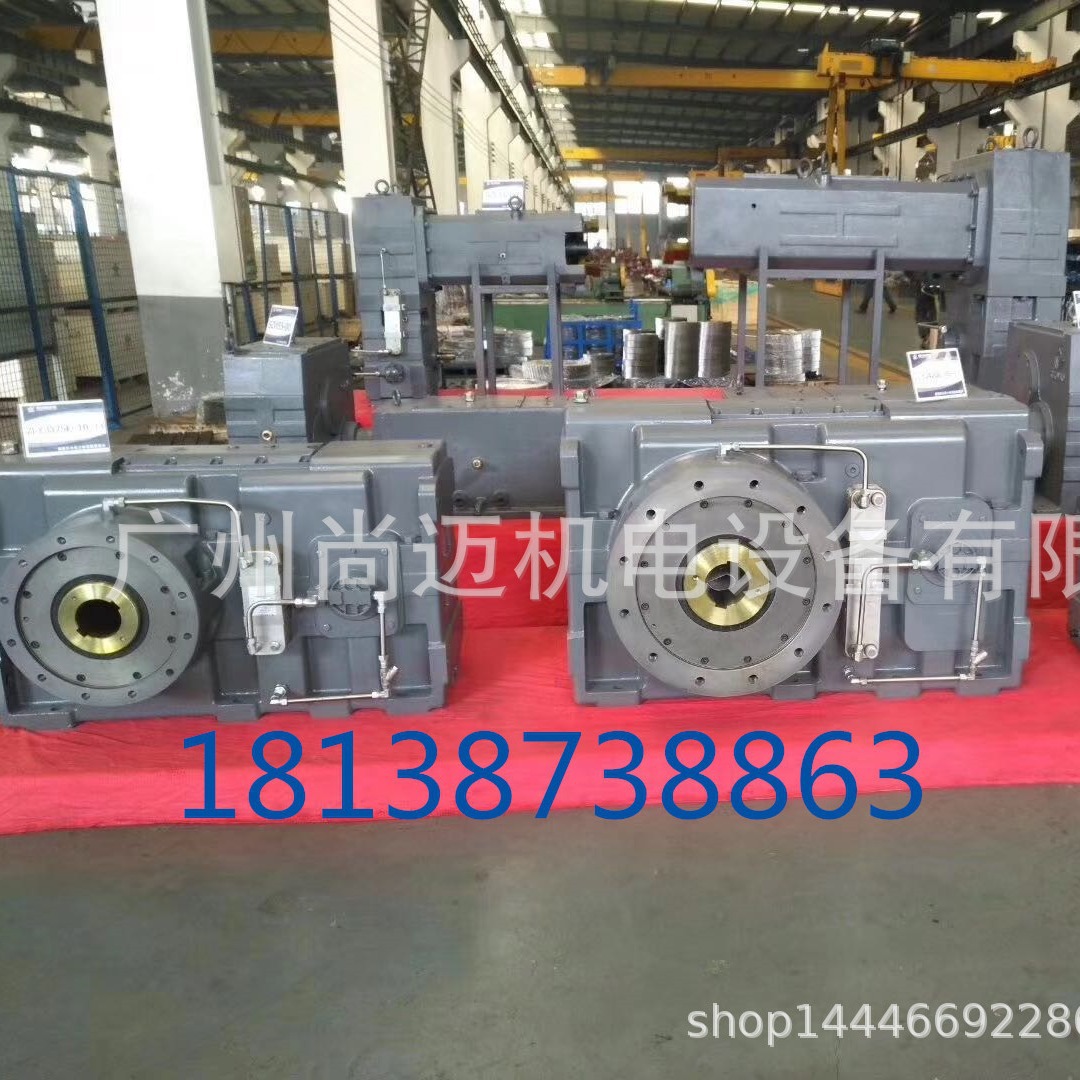 国茂减速机 硬齿面减速机 单螺杆齿轮箱橡塑齿轮箱ZLYJ225