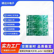 LPCB· USBֳСLȆư LȾ·