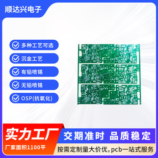 LPCB· USBֳСLȆư LȾ·