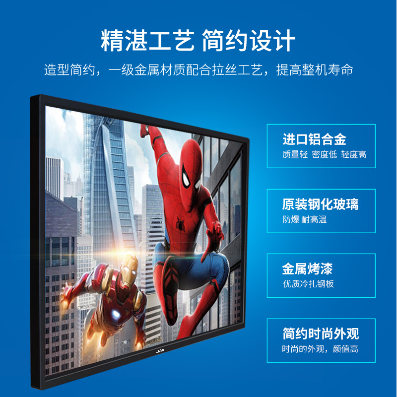 触摸屏广告机 多点触控查询一体机 K型网络显示屏 落地卧式广告机