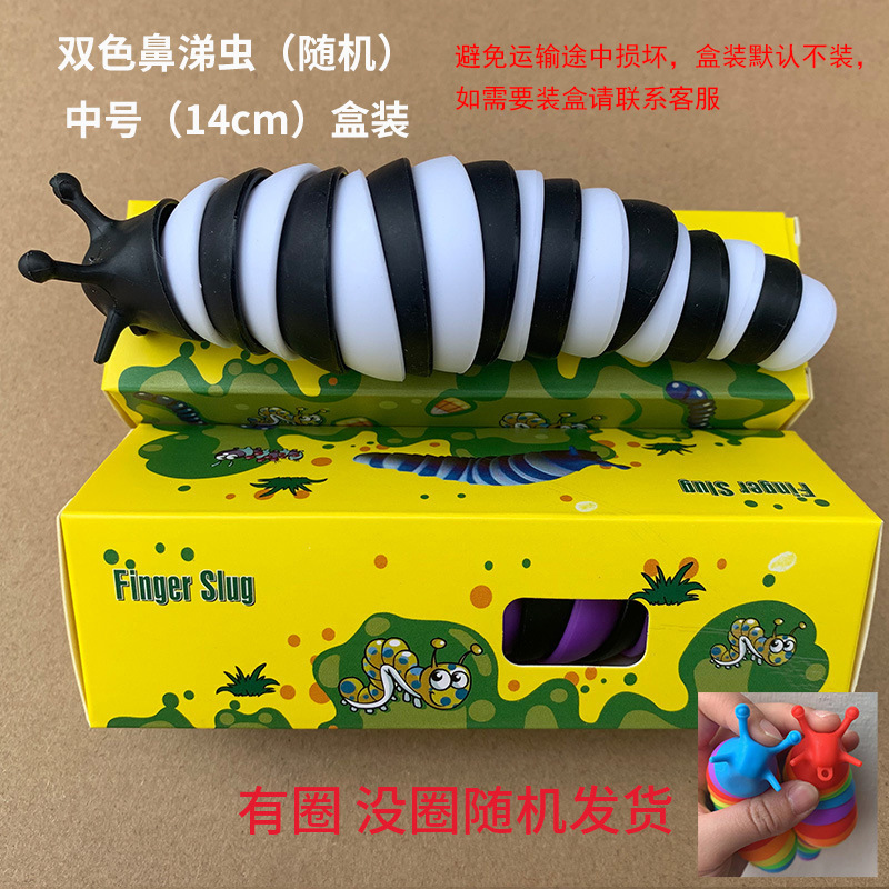 Adornos coloridos de caracoles de escritorio, caracol de simulación de descompresión divertido, nuevo juguete de oruga de descompresión para niños