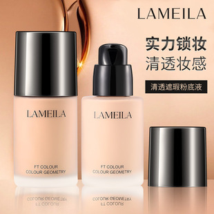 lameila��͸��Ȼ�֊y�۵�Һ�o����w�[��ë��bb˪����Ó�y���l