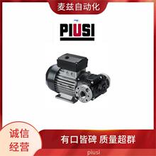 ȼ��ת���豸 HA20153800A �����Զ��� �ͼ�������:  piusi