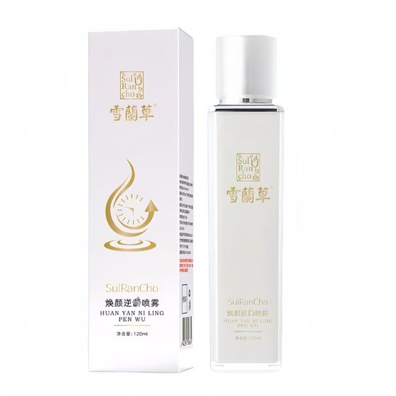 Jinmu Group's Snow Orchid Grass Snow Orchid Grass Revitalizing and Rejuvenating Some Age Spray Collagen Firming Skin Cream Wholesale