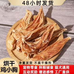 ����u���⹷��ʳ���Z�u�������Ȯĥ��������b؈����ʳ���lɢ؛