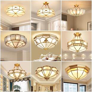 American Ceiling Lamp Led Modern Minimalist Living Room Dining Room Lamp All Copper European Study Round Glass Lamps