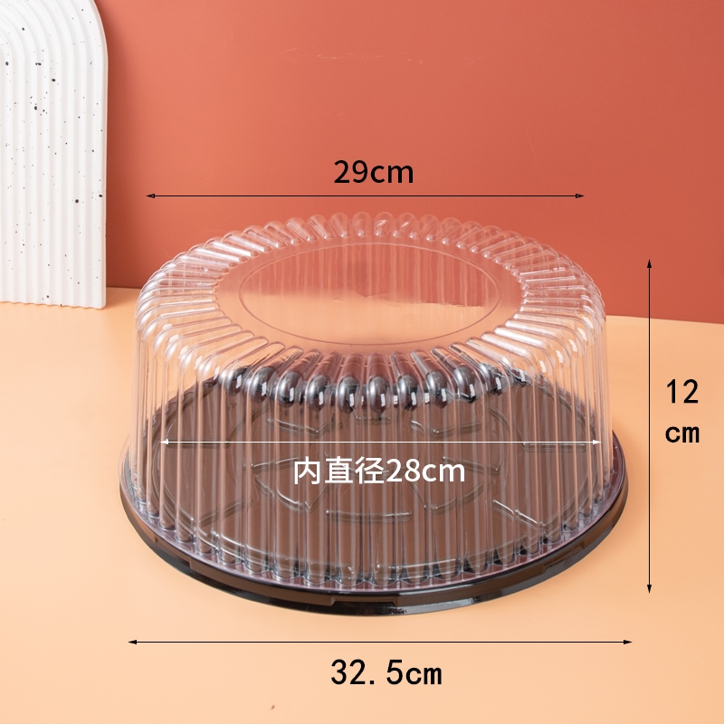 3/4 / 4 / 6 / 8 / 9 / 10 / 11 / 14 pulgadas caja de pastel transparente caja de embalaje de pastel de cumpleaños qifeng mousse caja de embalaje