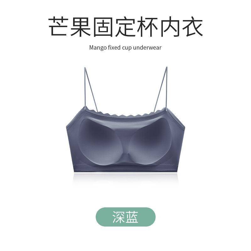 다크 블루
