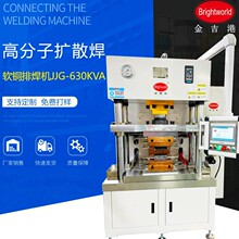 �ŷ��߷�����ɢ����ͭ������������ĸ�ź����豸����JJG-500KVA