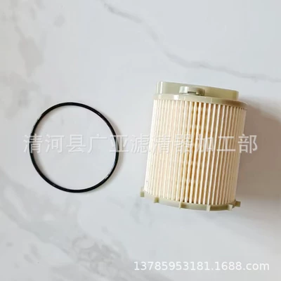 Diesel filter Rester W Coldo 2.0t Diesel